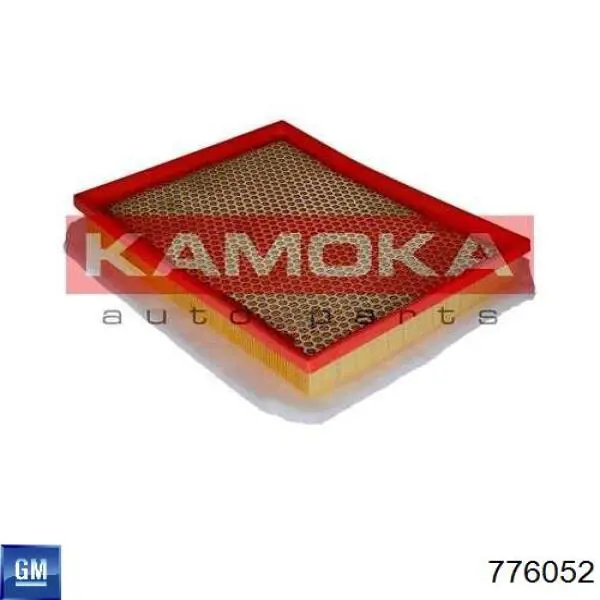 Сальник раздаточной коробки задний выходной General Motors 776052 цена, от 41.98 USD