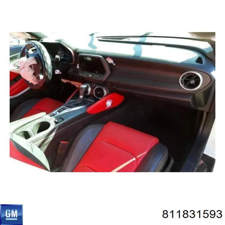 Купить 811831593 General Motors 