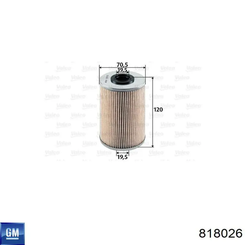 818026 General Motors Фильтр топлива