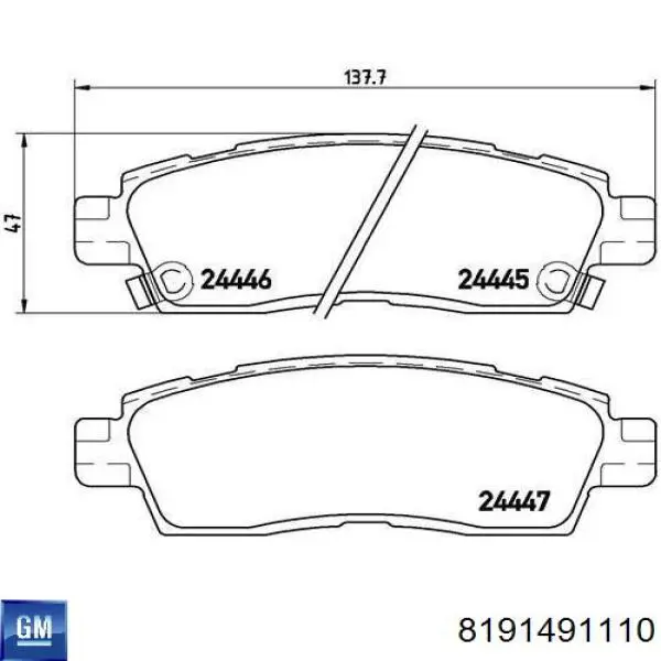 Задние тормозные колодки 8191491110 General Motors