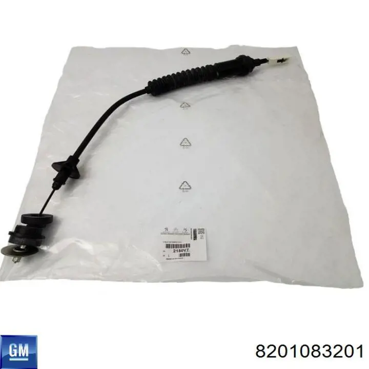 Трос КПП GP GP8201083201 цена, от 71.81 USD