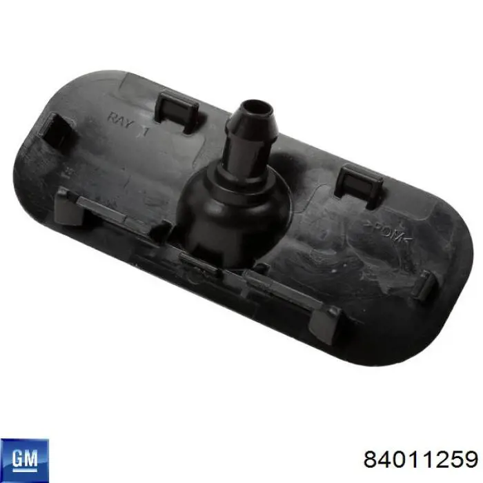 Купить 84011259 General Motors Сопло омывателя лобового стекла