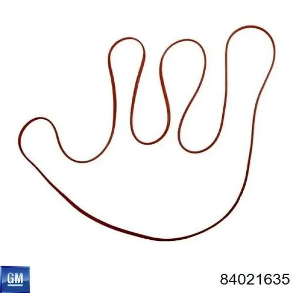  General Motors 23239878 цена, от 14.82 USD