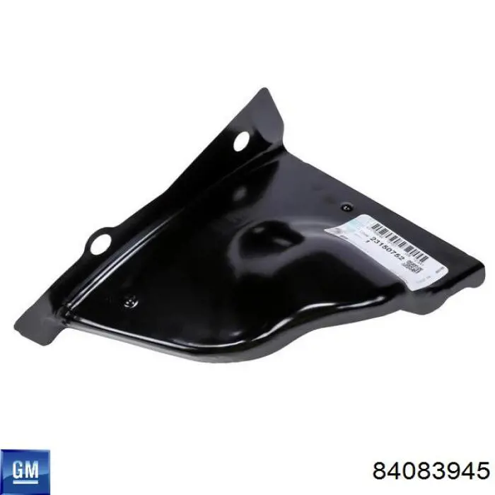 Купить 84083945 General Motors 
