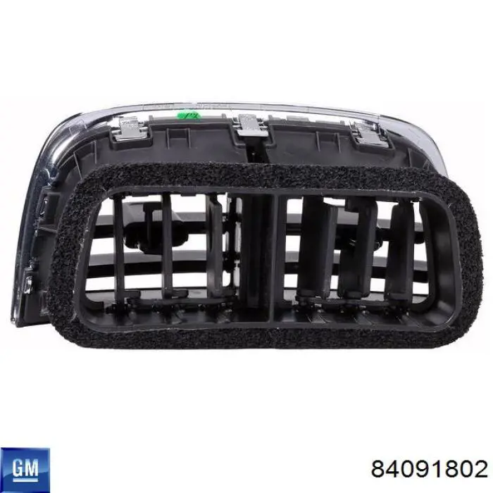 Купить 84091802 General Motors 