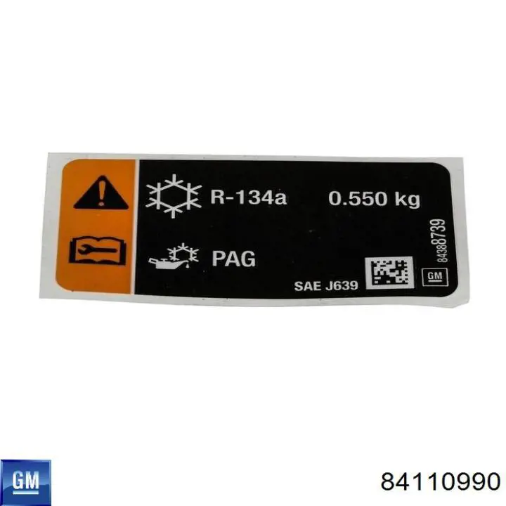 Купить 84110990 General Motors 