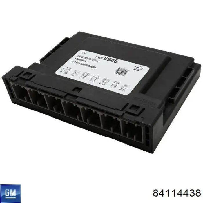 Коробка предохранителей General Motors 23200666 цена, от 134.29 USD
