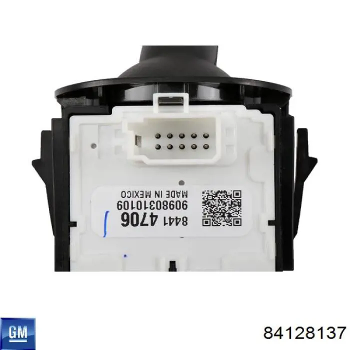 Купить 84128137 General Motors 