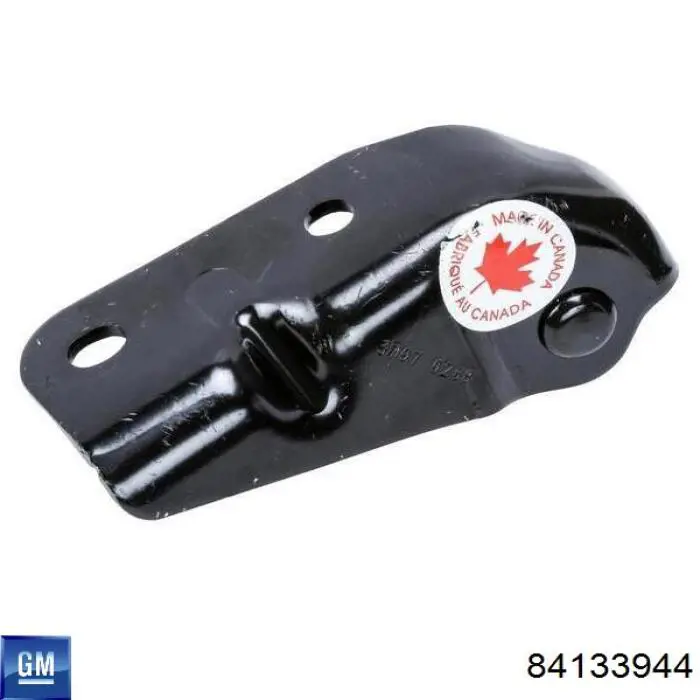 Амортизатор задней двери NTY AECH058 цена, от 63.34 USD