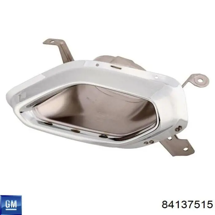  General Motors 84137515 цена, от 7.60 USD