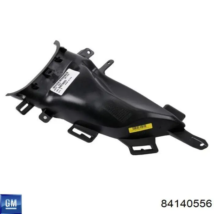 Купить 84140556 General Motors 