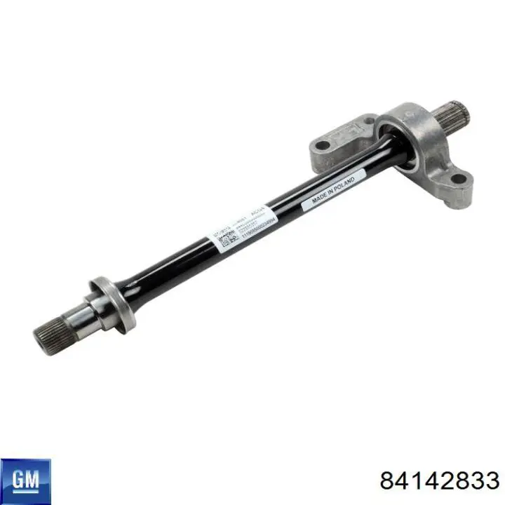  General Motors 84142833 цена, от 217.14 USD