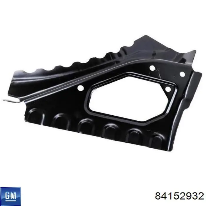 Заливная горловина топливного бака General Motors 84152932 цена, от 17.69 USD