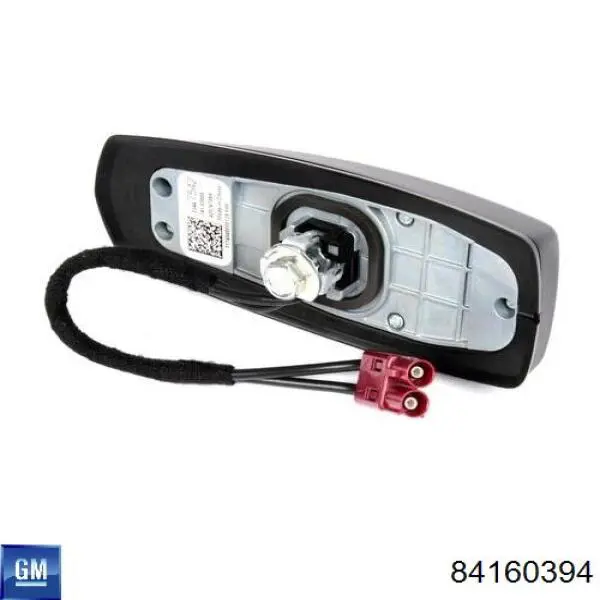 Купить 84160394 General Motors 