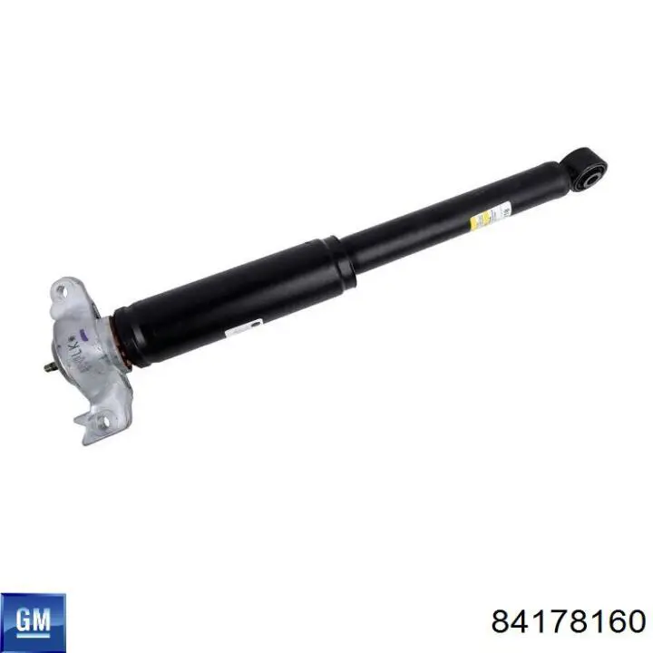 Купить 0423151 Opel 