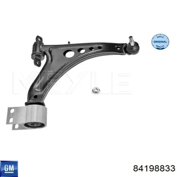 Купить 6160500072 Meyle Нижний правый рычаг передней подвески