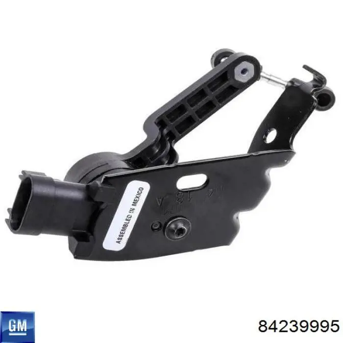 Купить 84015979 General Motors 