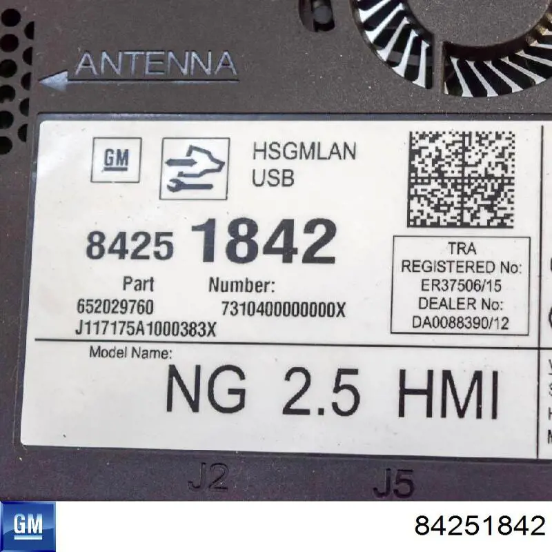  Opel 84387989 цена, от 358.11 USD