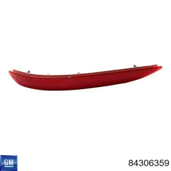  General Motors 84306359 цена, от 8.80 USD