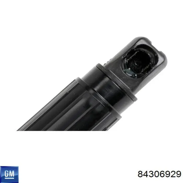 Амортизатор задней двери SAT ST23235697 цена, от 88.57 USD