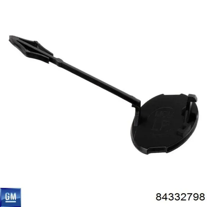 Купить 84332798 General Motors 