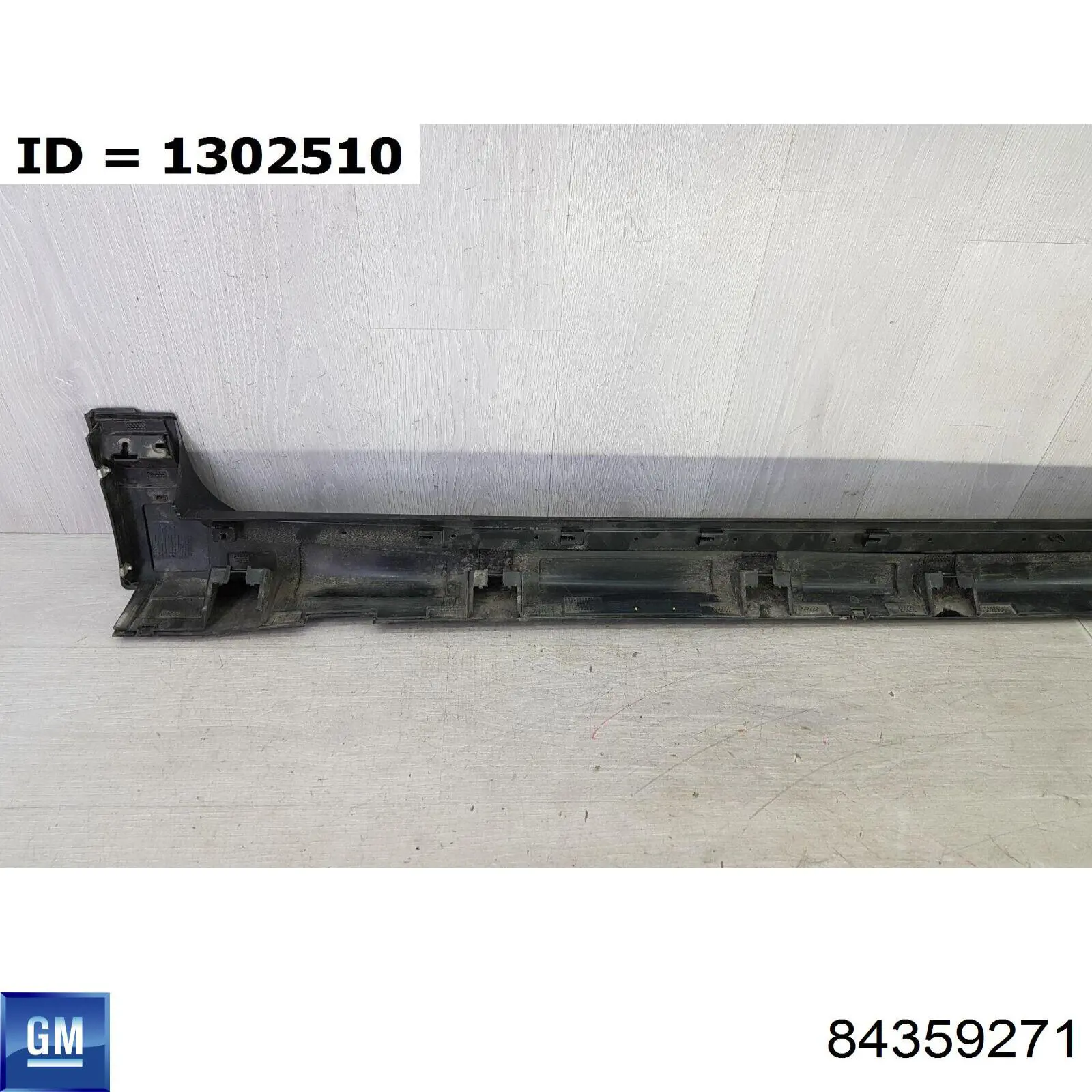 Купить 84359271 General Motors 