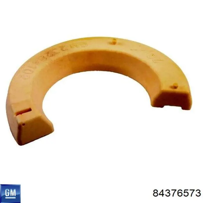 Купить 84376573 General Motors 