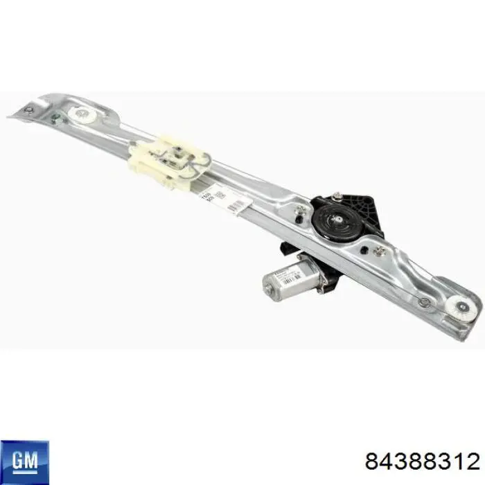 Купить 84388312 General Motors 