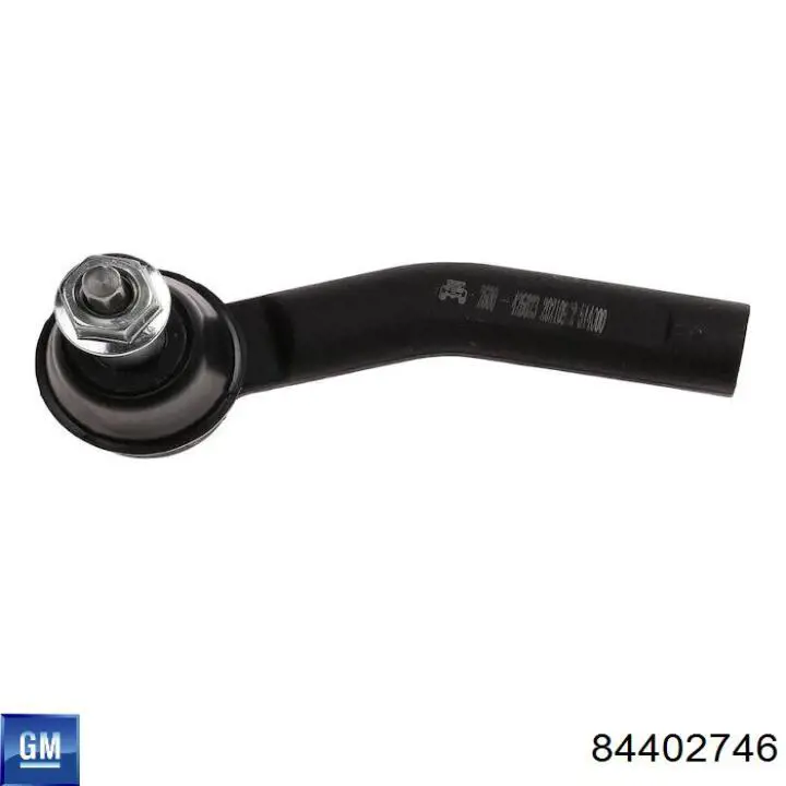 Привод правый General Motors 84402746
