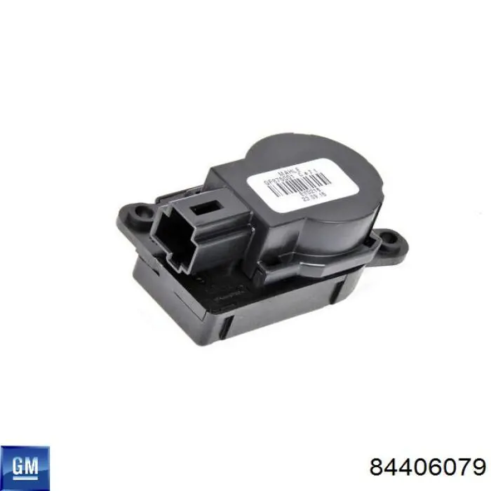 Радиатор печки (отопителя) задний 8231652 GPD