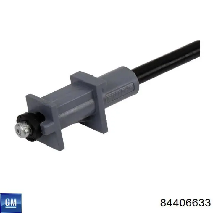 Купить 84406633 General Motors 
