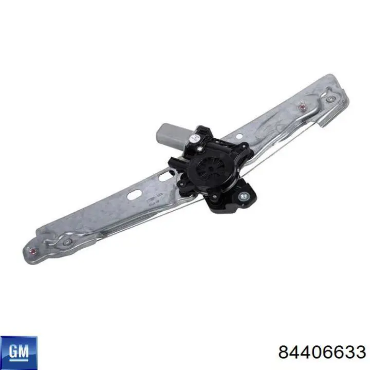  General Motors 84406633 цена, от 14.75 USD