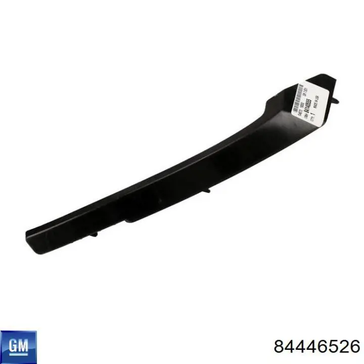 Купить 84446526 General Motors 