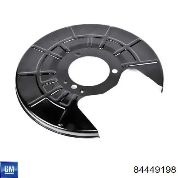 Купить 84449198 General Motors 