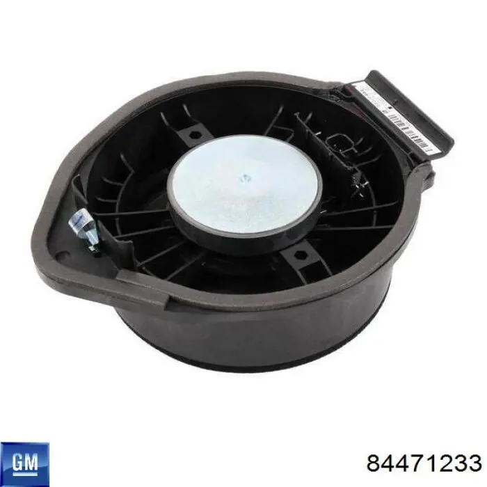  General Motors 22870782 цена, от 41.53 USD