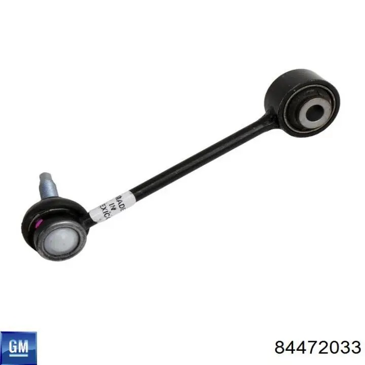  General Motors 84472033 цена, от 30.65 USD
