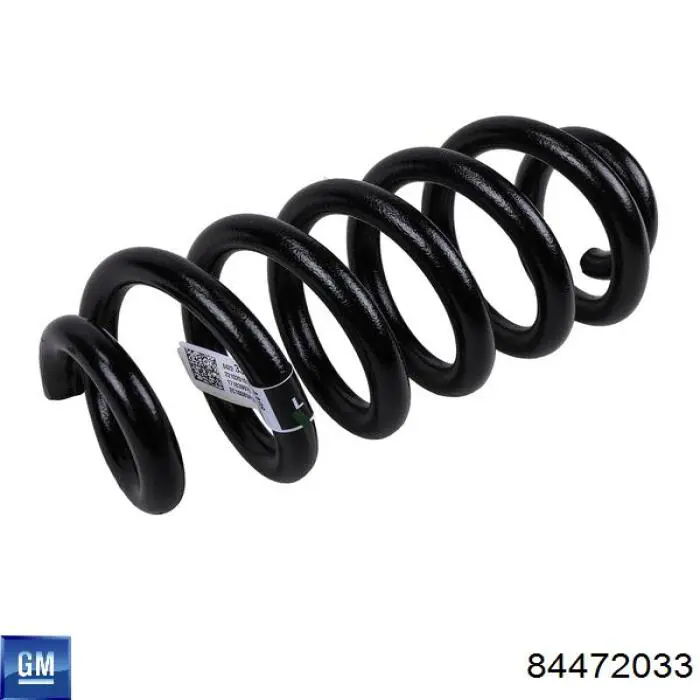 Купить 84472033 General Motors 