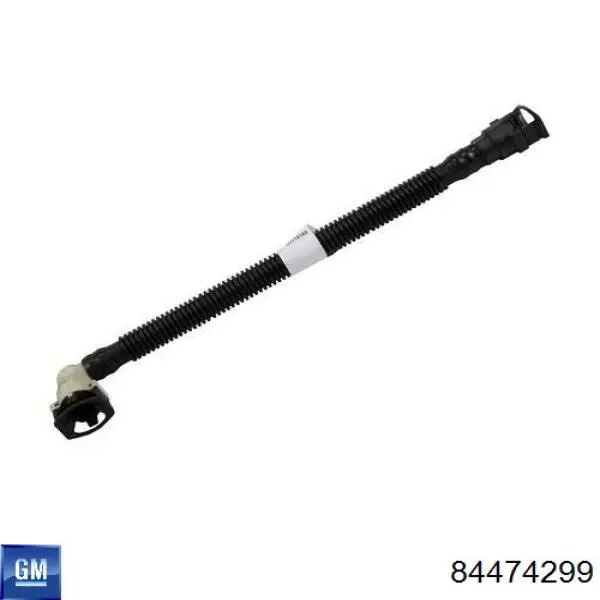  General Motors 23375543 цена, от 62.59 USD