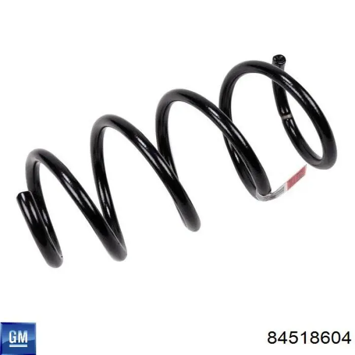 Купить 84518604 General Motors 