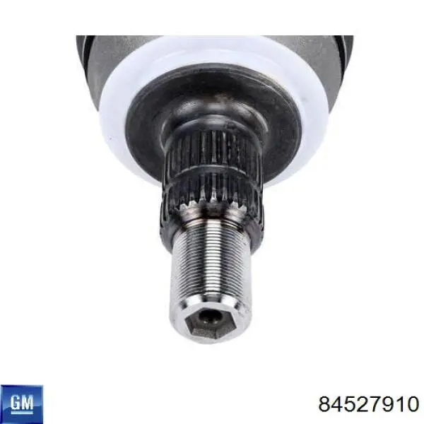 Купить 84675883 General Motors 