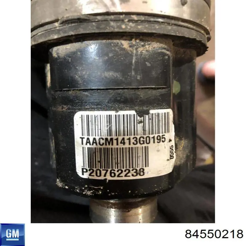  General Motors 23171226 цена, от 221.76 USD