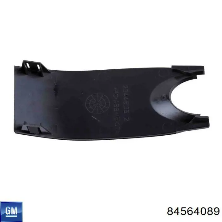 Зеркало салона внутреннее General Motors 84564089 цена, от 6.33 USD