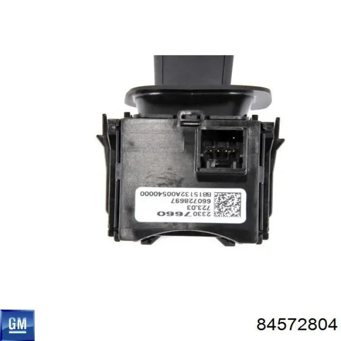 Купить 84572804 General Motors 