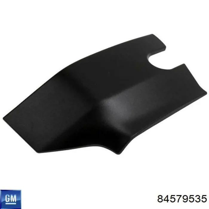  General Motors 84579535 цена, от 55.16 USD