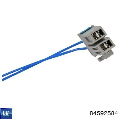 Купить 84191293 General Motors 