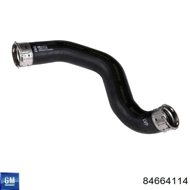 Радиатор охлаждения двигателя General Motors 84664114 цена, от 212.36 USD