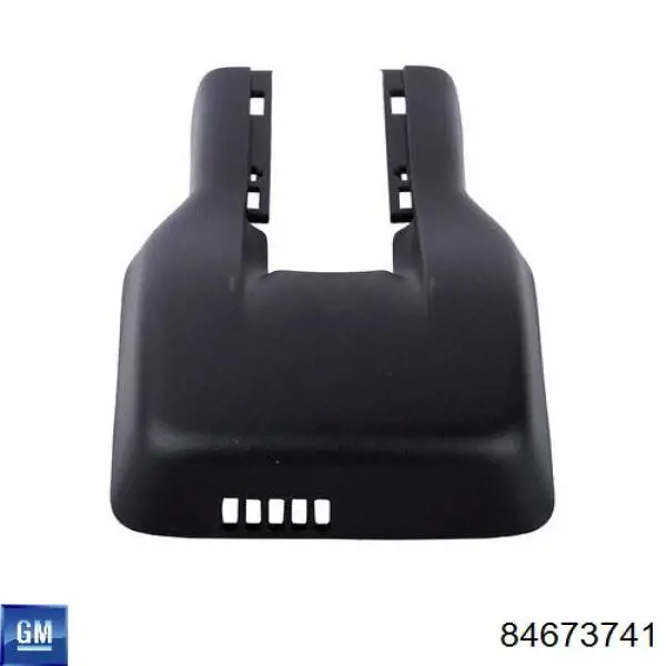 Купить 84673741 General Motors 