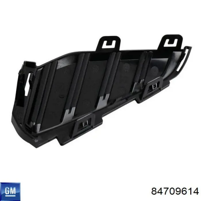 Купить 84709614 General Motors 