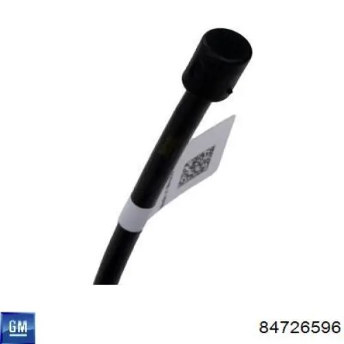 Купить 1240832 Opel 
