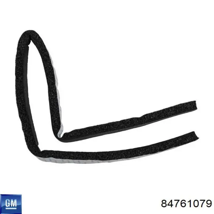 Купить 84898793 General Motors 